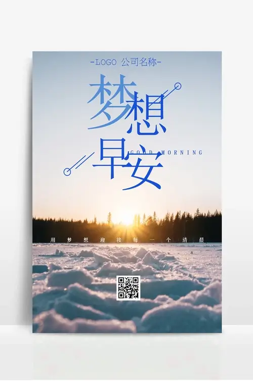 国际快递收费标准价格表