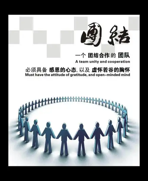 国际快递