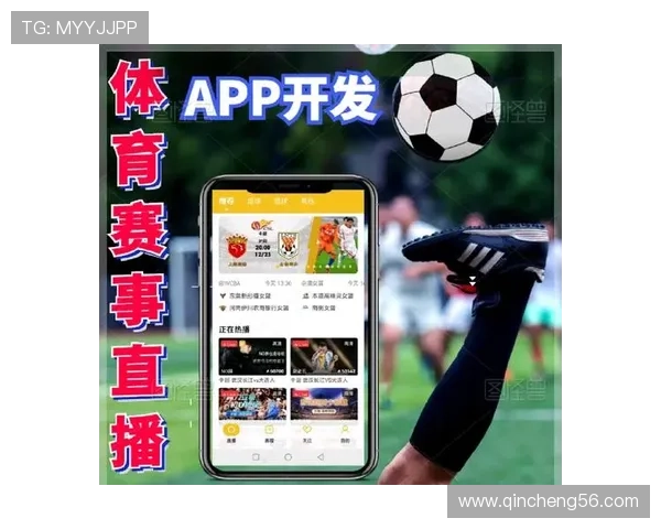 ✅体育直播🏆世界杯直播🏀NBA直播⚽- “链”接产业上下游 链博会“链”出开放合作新机遇- sports